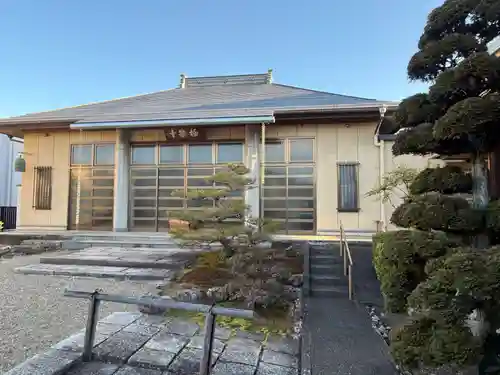 西方山極楽寺(岐阜県)