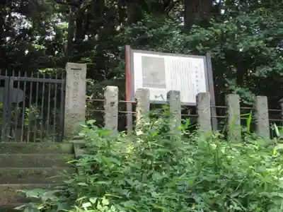 稱名寺のその他建物