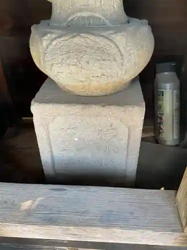  稲原寺(愛知県)