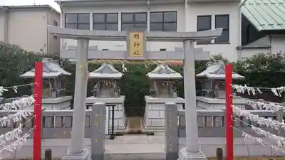 高野山東京別院の鳥居