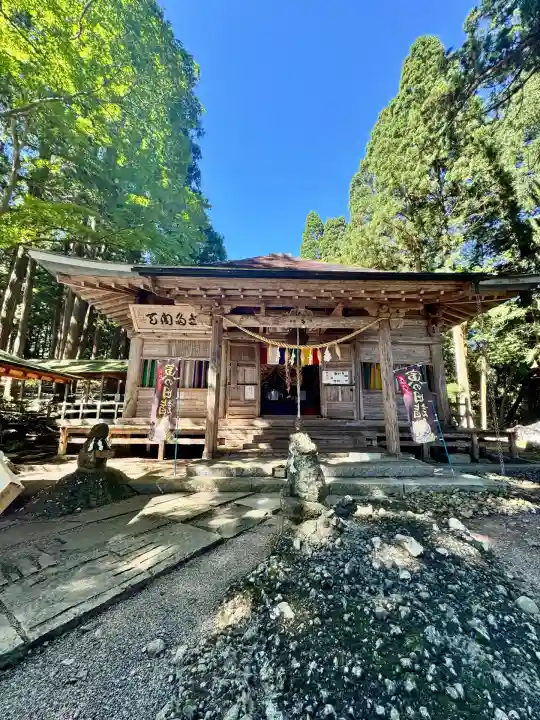 熊野神社(岩手県)