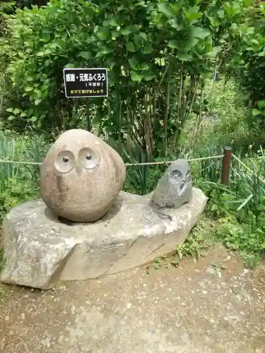 鷲子山上神社の狛犬