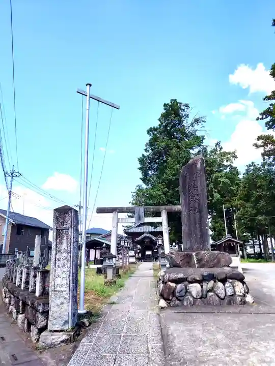 鬼鎮神社(埼玉県)