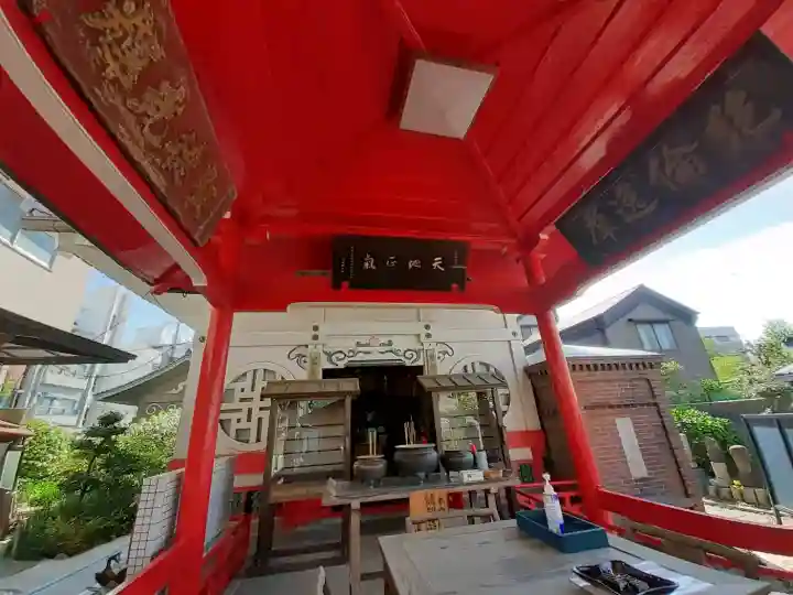 清壽院(清寿院)・大阪関帝廟の{uncategorized: "未分類", other: "その他", undefined: "問題あり", building: "その他建物", grave: "お墓", sacred_gate: "鳥居", guardian: "狛犬", statue: "像", buddha: "仏像", history: "歴史", nature: "自然", garden: "庭園", animal: "動物", pagoda: "塔", temizu: "手水舎", mountain_gate: "山門・神門", sanctuary: "本殿・本堂", subordinate: "末社・摂社", art: "芸術", scenery: "景色", jizo: "地蔵", ema: "絵馬", goshuin: "御朱印", omikuji: "おみくじ", items: "授与品その他", amulet: "お守り", goshuincho: "御朱印帳", eats: "食事", festival: "お祭り", votive_dance: "神楽", shichigosan: "七五三参", wedding: "結婚式", experience: "体験その他", initially: "初詣", around: "周辺", anti_infection: "感染症対策"}