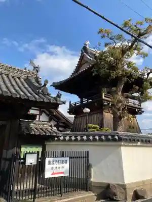 光正寺のその他建物