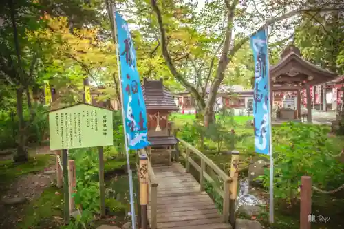 花巻神社(岩手県)