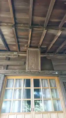 鹿落観音堂(宮城県)