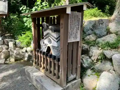 日牟禮八幡宮(滋賀県)