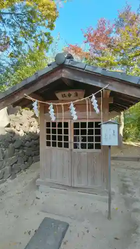 松戸神社(千葉県)