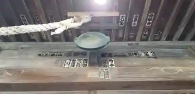 吹上天神社のその他建物