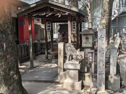 鹽竃神社の{uncategorized: "未分類", other: "その他", undefined: "問題あり", building: "その他建物", grave: "お墓", sacred_gate: "鳥居", guardian: "狛犬", statue: "像", buddha: "仏像", history: "歴史", nature: "自然", garden: "庭園", animal: "動物", pagoda: "塔", temizu: "手水舎", mountain_gate: "山門・神門", sanctuary: "本殿・本堂", subordinate: "末社・摂社", art: "芸術", scenery: "景色", jizo: "地蔵", ema: "絵馬", goshuin: "御朱印", omikuji: "おみくじ", items: "授与品その他", amulet: "お守り", goshuincho: "御朱印帳", eats: "食事", festival: "お祭り", votive_dance: "神楽", shichigosan: "七五三参", wedding: "結婚式", experience: "体験その他", initially: "初詣", around: "周辺", anti_infection: "感染症対策"}