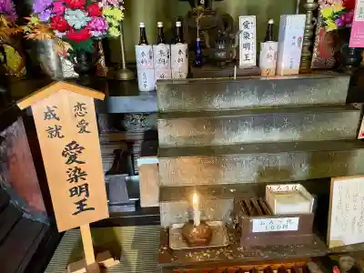 成田山光明堂の{uncategorized: "未分類", other: "その他", undefined: "問題あり", building: "その他建物", grave: "お墓", sacred_gate: "鳥居", guardian: "狛犬", statue: "像", buddha: "仏像", history: "歴史", nature: "自然", garden: "庭園", animal: "動物", pagoda: "塔", temizu: "手水舎", mountain_gate: "山門・神門", sanctuary: "本殿・本堂", subordinate: "末社・摂社", art: "芸術", scenery: "景色", jizo: "地蔵", ema: "絵馬", goshuin: "御朱印", omikuji: "おみくじ", items: "授与品その他", amulet: "お守り", goshuincho: "御朱印帳", eats: "食事", festival: "お祭り", votive_dance: "神楽", shichigosan: "七五三参", wedding: "結婚式", experience: "体験その他", initially: "初詣", around: "周辺", anti_infection: "感染症対策"}