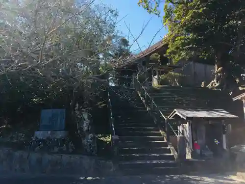 大聖寺(波切不動尊)のその他建物