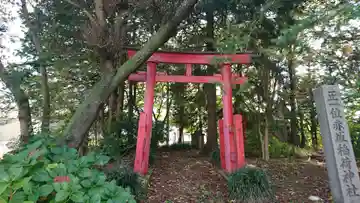 赤坂稲荷神社(青森県)