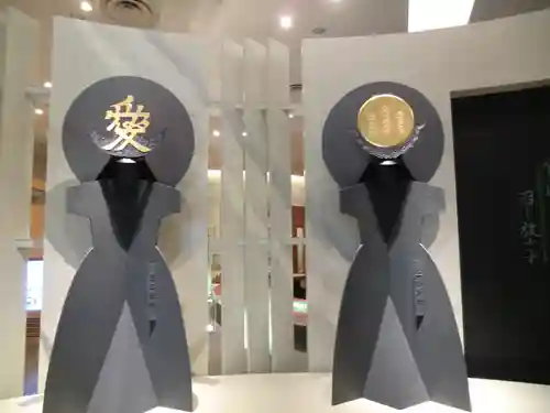 上杉神社(山形県)