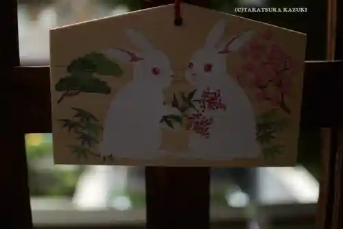 出雲大社東京分祠(東京都)