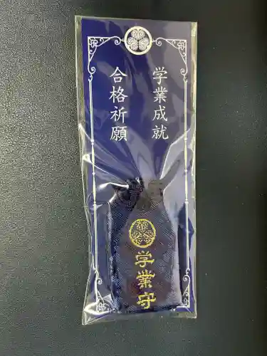 泉神社(茨城県)