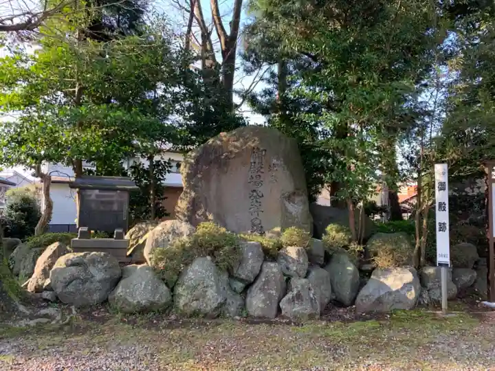 御殿場東照宮 吾妻神社 のその他建物