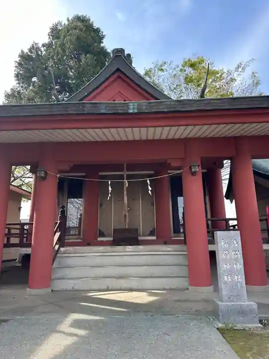 稲荷神社(東京都)