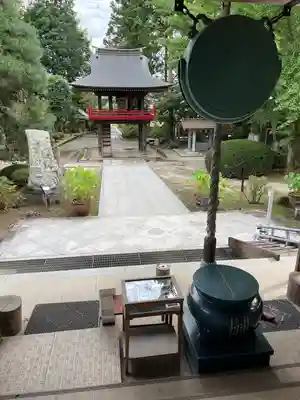 荘厳寺(栃木県)