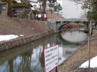 金峯神社(新潟県)
