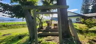 吉祥院(山形県)