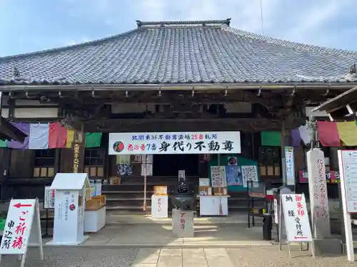 一乗院(身代不動尊) の本殿・本堂