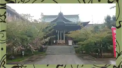 桜神宮(東京都)