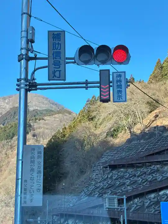三峯神社(埼玉県)