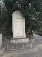 荘八幡神社のその他建物