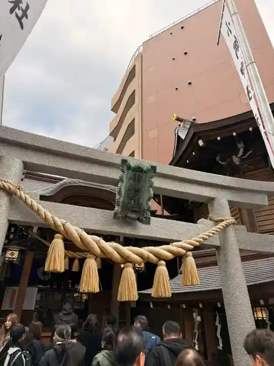 小網神社の{uncategorized: "未分類", other: "その他", undefined: "問題あり", building: "その他建物", grave: "お墓", sacred_gate: "鳥居", guardian: "狛犬", statue: "像", buddha: "仏像", history: "歴史", nature: "自然", garden: "庭園", animal: "動物", pagoda: "塔", temizu: "手水舎", mountain_gate: "山門・神門", sanctuary: "本殿・本堂", subordinate: "末社・摂社", art: "芸術", scenery: "景色", jizo: "地蔵", ema: "絵馬", goshuin: "御朱印", omikuji: "おみくじ", items: "授与品その他", amulet: "お守り", goshuincho: "御朱印帳", eats: "食事", festival: "お祭り", votive_dance: "神楽", shichigosan: "七五三参", wedding: "結婚式", experience: "体験その他", initially: "初詣", around: "周辺", anti_infection: "感染症対策"}