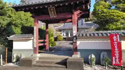 開田院(静岡県)