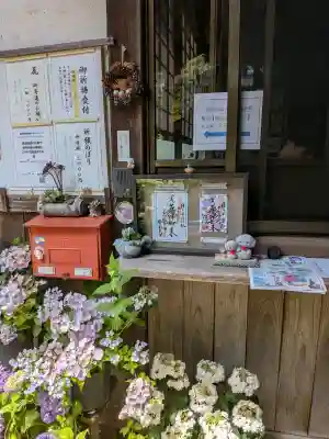 釜滝薬師金剛寺(和歌山県)