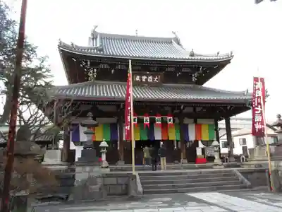 弘福寺(東京都)