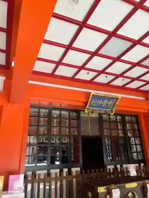 千葉神社(千葉県)