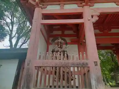 醍醐寺(京都府)