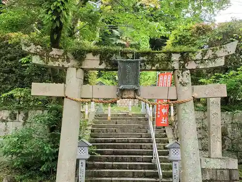 湯泉神社の鳥居