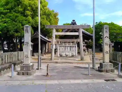 八劔社(安松八劔社)のその他建物