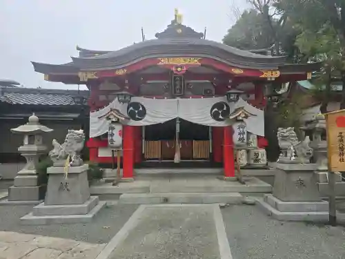 尾浜八幡神社の{uncategorized: "未分類", other: "その他", undefined: "問題あり", building: "その他建物", grave: "お墓", sacred_gate: "鳥居", guardian: "狛犬", statue: "像", buddha: "仏像", history: "歴史", nature: "自然", garden: "庭園", animal: "動物", pagoda: "塔", temizu: "手水舎", mountain_gate: "山門・神門", sanctuary: "本殿・本堂", subordinate: "末社・摂社", art: "芸術", scenery: "景色", jizo: "地蔵", ema: "絵馬", goshuin: "御朱印", omikuji: "おみくじ", items: "授与品その他", amulet: "お守り", goshuincho: "御朱印帳", eats: "食事", festival: "お祭り", votive_dance: "神楽", shichigosan: "七五三参", wedding: "結婚式", experience: "体験その他", initially: "初詣", around: "周辺", anti_infection: "感染症対策"}