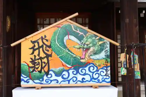 茨城縣護國神社(茨城県)