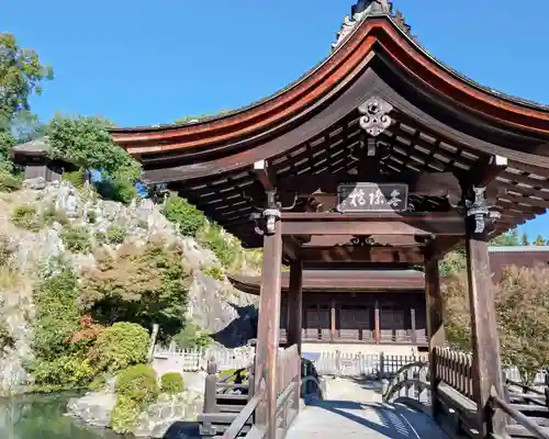永保寺(岐阜県)