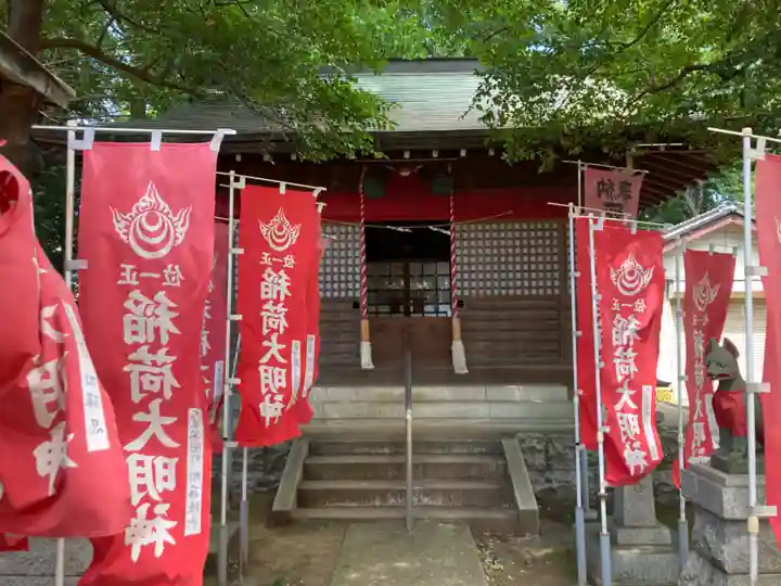 大泉諏訪神社の末社・摂社