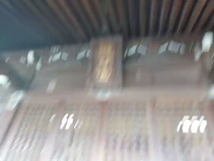 山野浅間神社(千葉県)