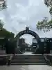 蓮華院誕生寺奥之院(熊本県)