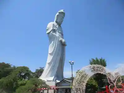 観音山慈眼院(高崎観音)(群馬県)