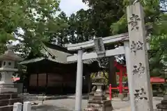 貴船神社の鳥居