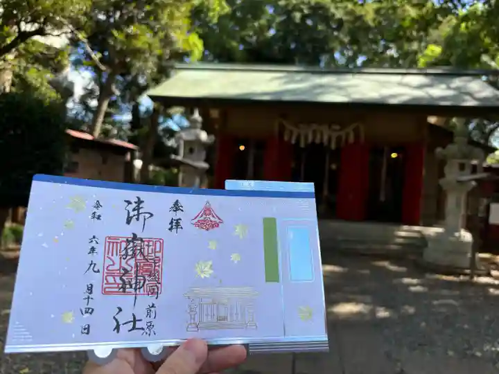 前原御嶽神社(千葉県)