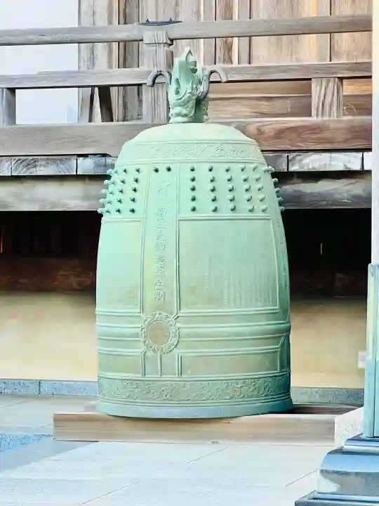 新長谷寺(八町観音)(茨城県)