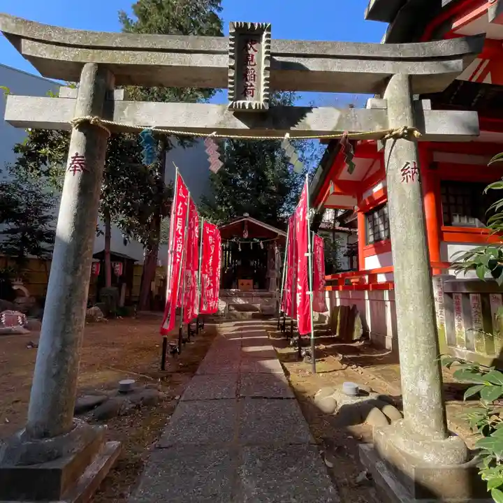 くまくま神社(導きの社 熊野町熊野神社)の鳥居