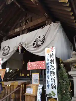 波除神社（波除稲荷神社）の本殿・本堂